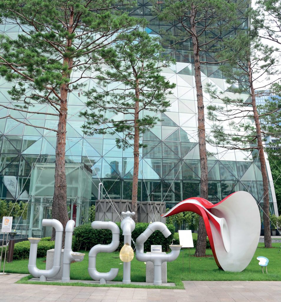seoul city hall - 2