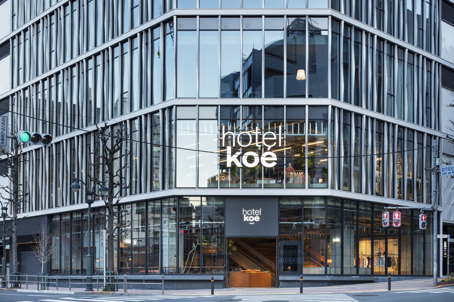 khách sạn hotel koe tokyo 9