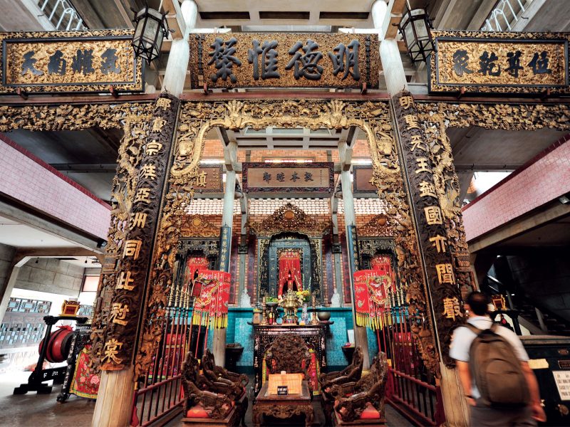 Di sản kiến trúc Chợ Lớn: Minh Hương Gia Thạnh - Ngôi đình hòa nhập