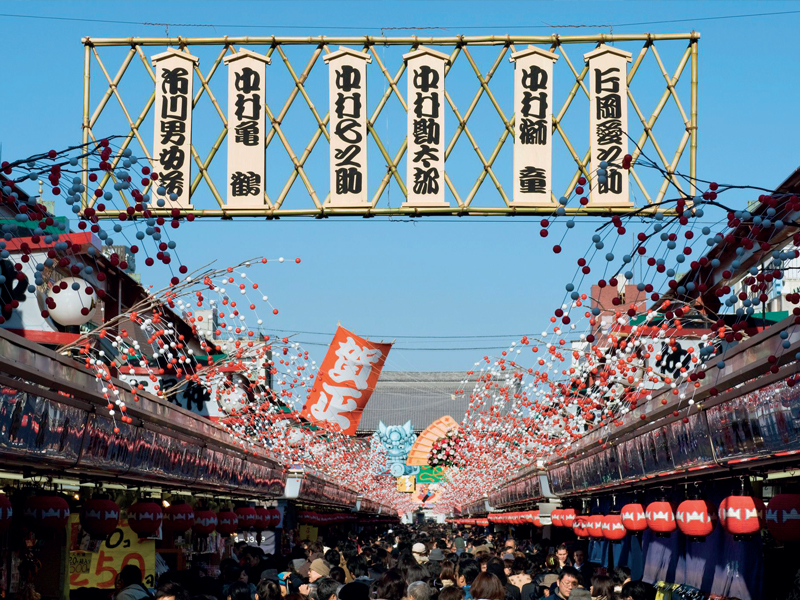 Phong vị Tết Á Đông