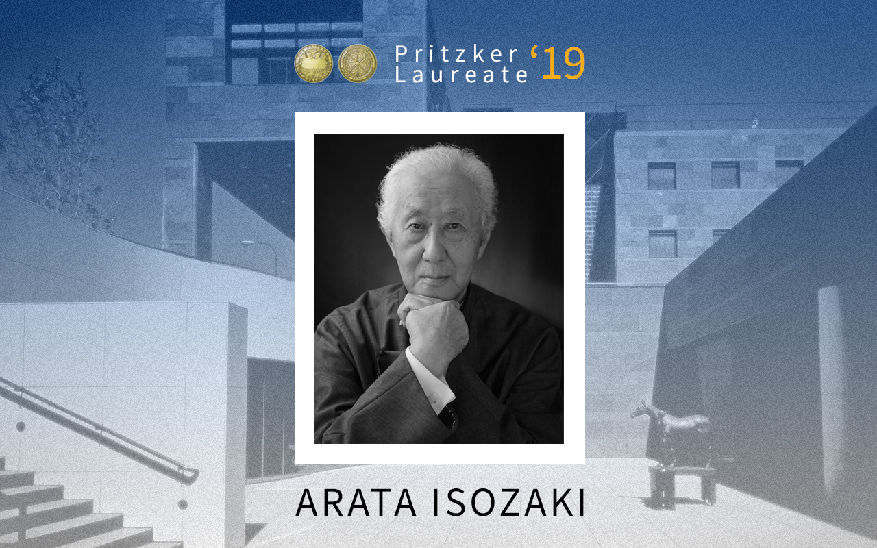 KTS Arata Isozaki 8