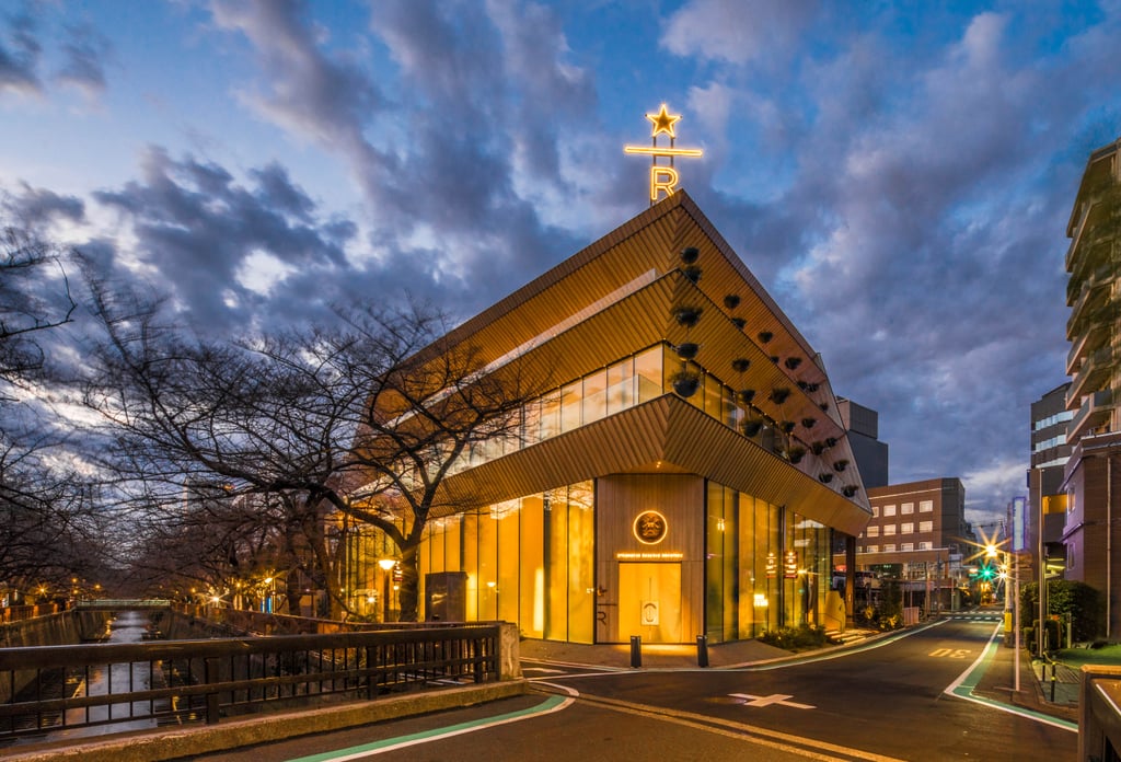 Starbucks-Reserve-Roastery-Tokyo