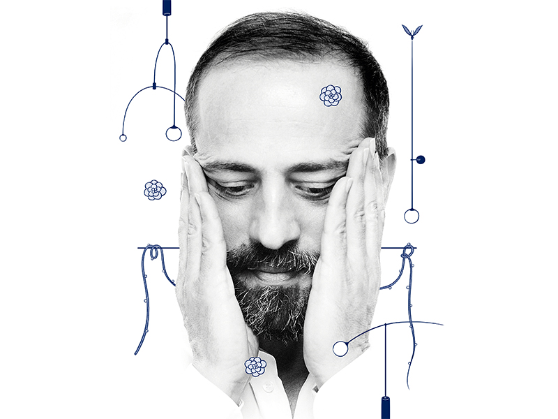 Elle Deco International Design Awards - EDIDA  2019