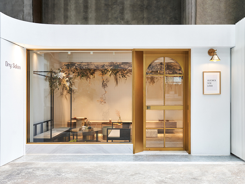 Cà phê Dry Salon - Góc dừng chân thư thả