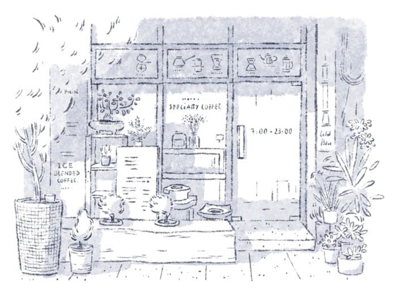 Trạm dừng bình yên