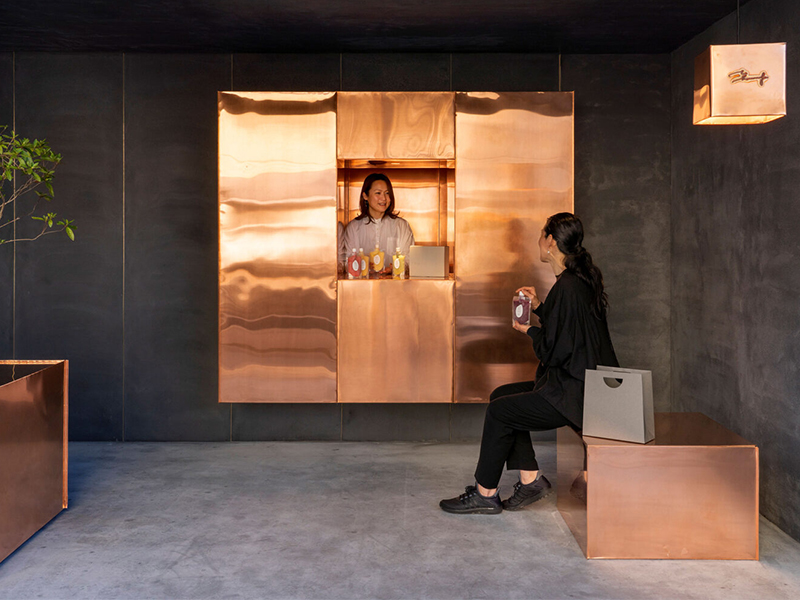 Co Hareruya - Những phân vùng tinh tế