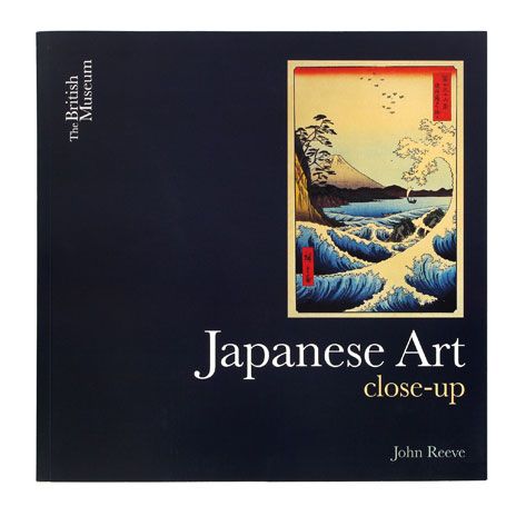 Japanese Art 1