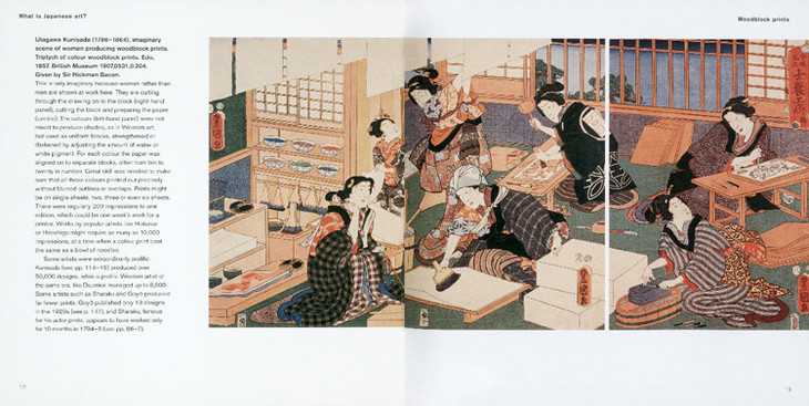 Japanese Art 3