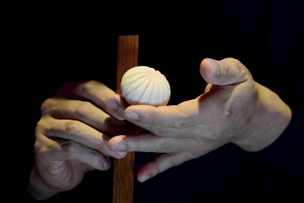 Wagashi 11