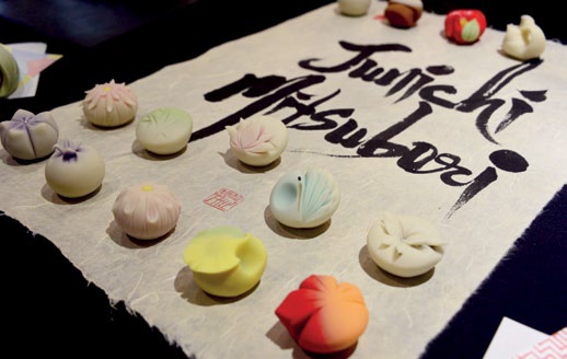 Wagashi 8
