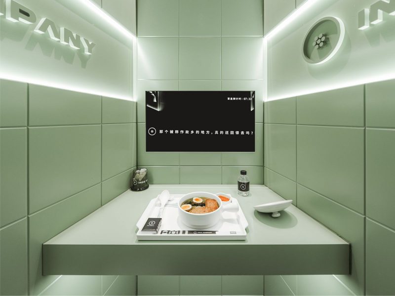 Tiệm mì cô đơn dành riêng cho người đi ăn một mình tại Thượng Hải