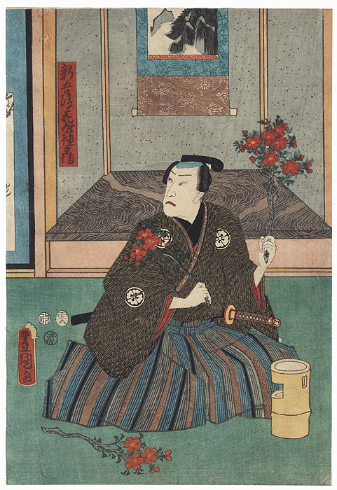 ikebana ukiyo e samurai