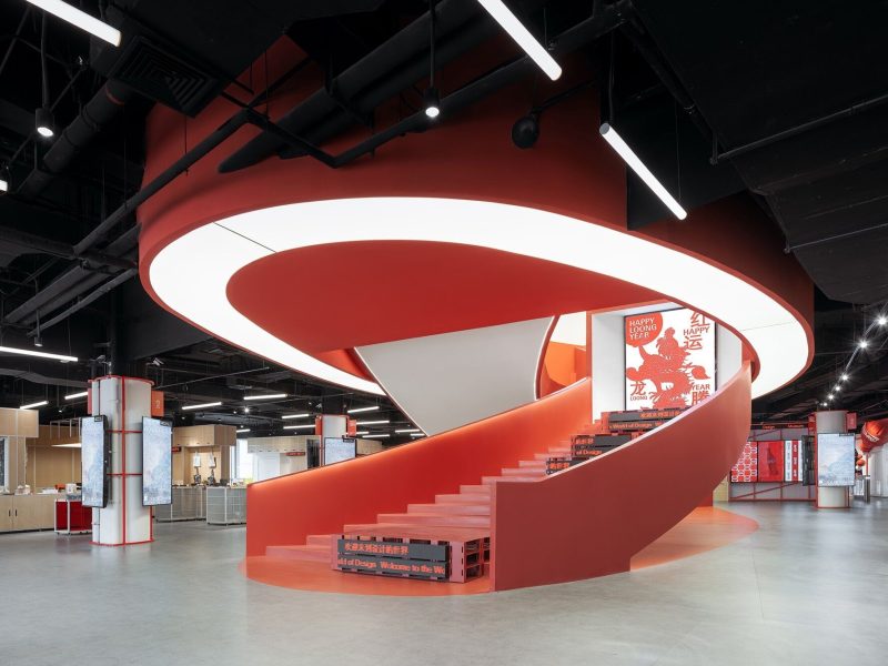 Bảo tàng thiết kế Red Dot: Điểm nhấn nghệ thuật trong không gian thương mại