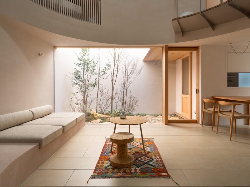 Nhà Shukugawa - Nơi trú ẩn tĩnh lặng