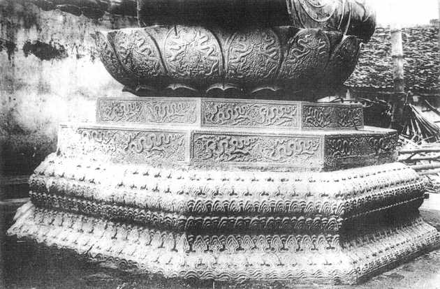 hoa van thuy ba trong kien truc den chua