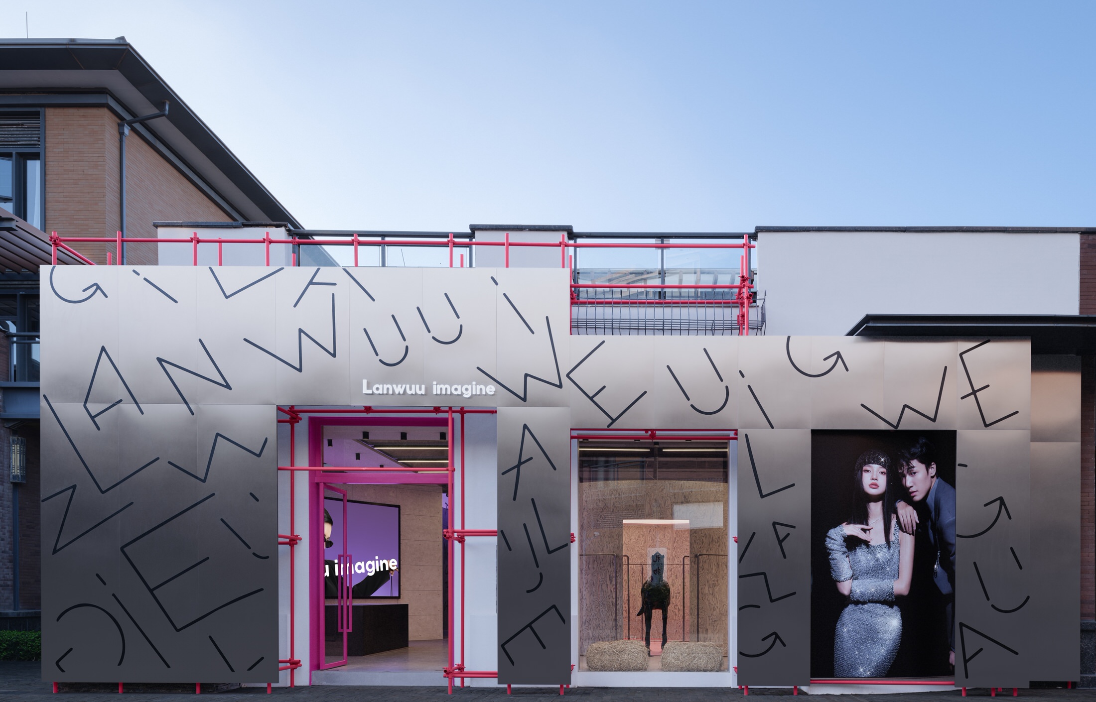 boutique thoi trang studio chup anh lanwuu imagine