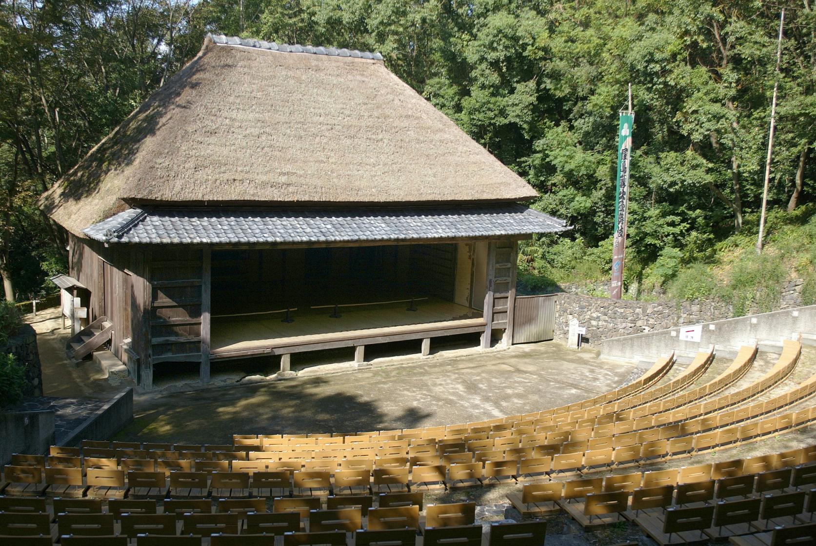 Japanese roof style Yosemune nha hat Kabuki Shikoku Mura Takamatsu Kagawa