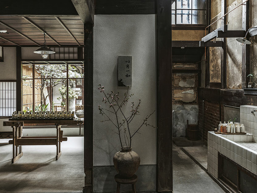 le labo cua hang nuoc hoa kyoto
