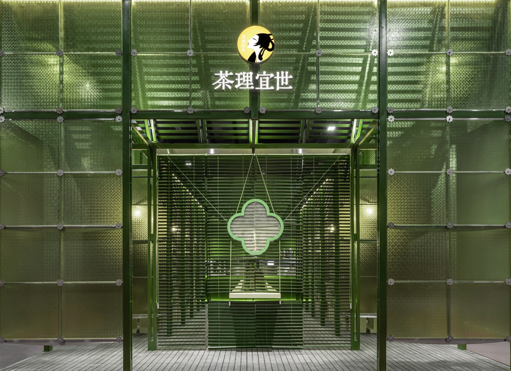 cua hang Charlie’s Tea PMT Partners tra Linh Nam