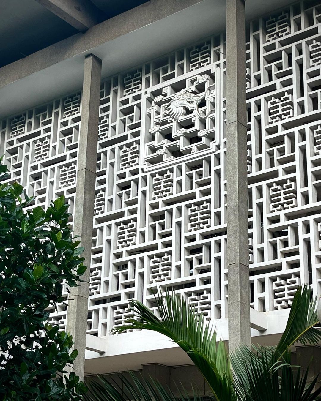 phong cach kien truc modernist thu vien khoa hoc tong hop tphcm