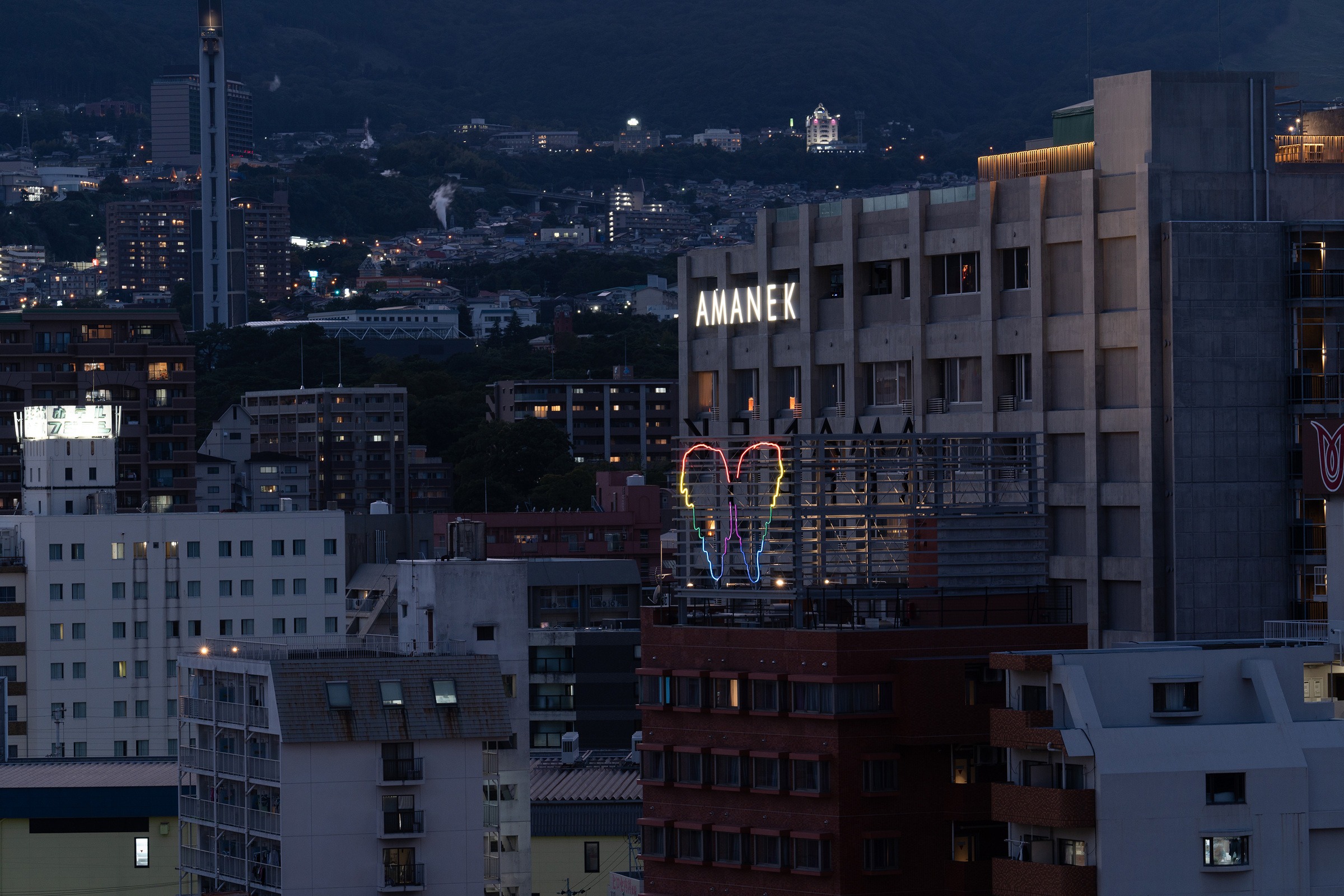 project beppu onsen nhat ban