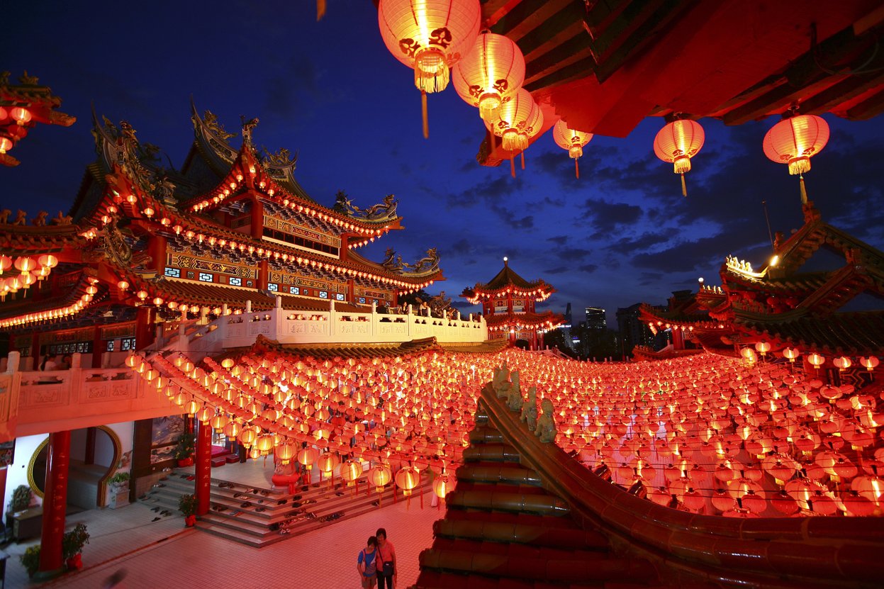 trung thu le hoi trung quoc long den