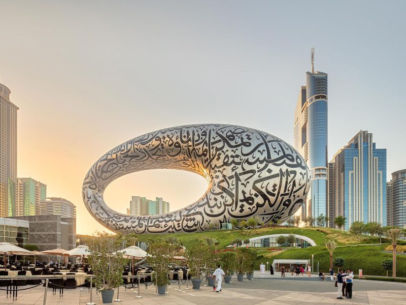 Những công trình kiến trúc nổi bật tại Dubai