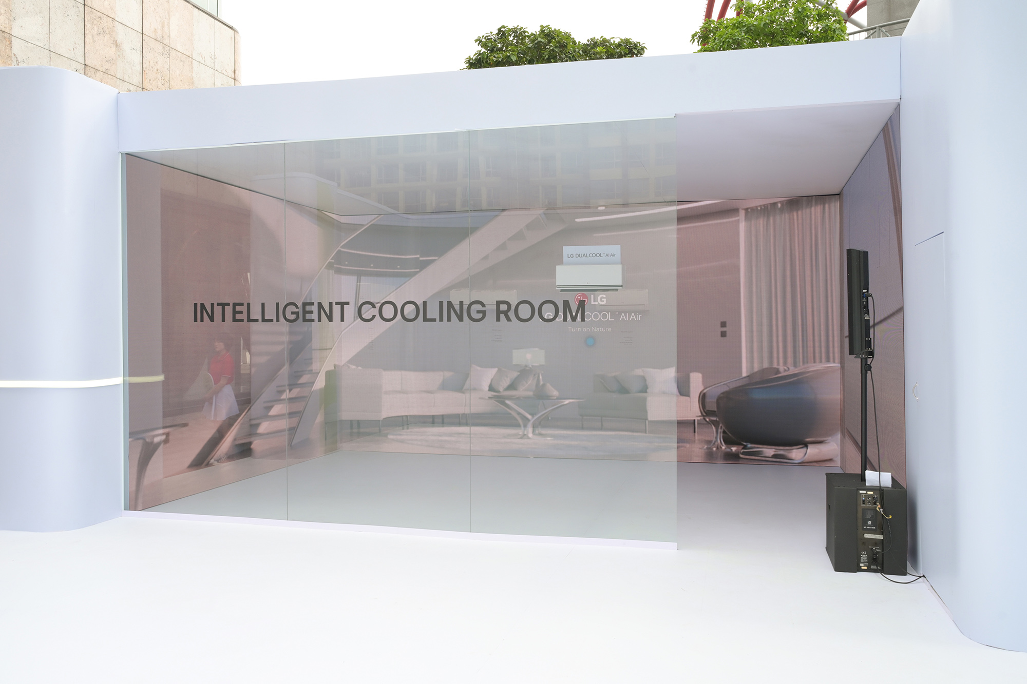 lg dieu hoa ai dual cool tri tue nhan tao
