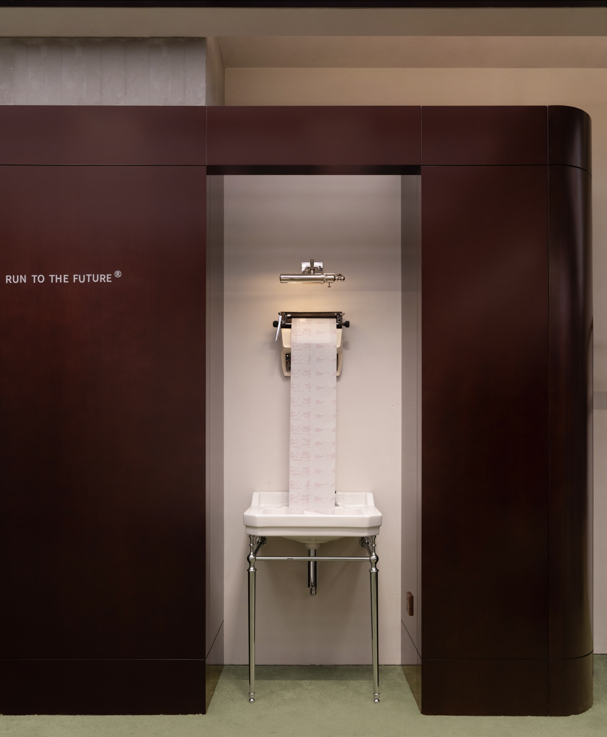 Run To The Future cosmo chengdu One Fine Day Studio & Partners
