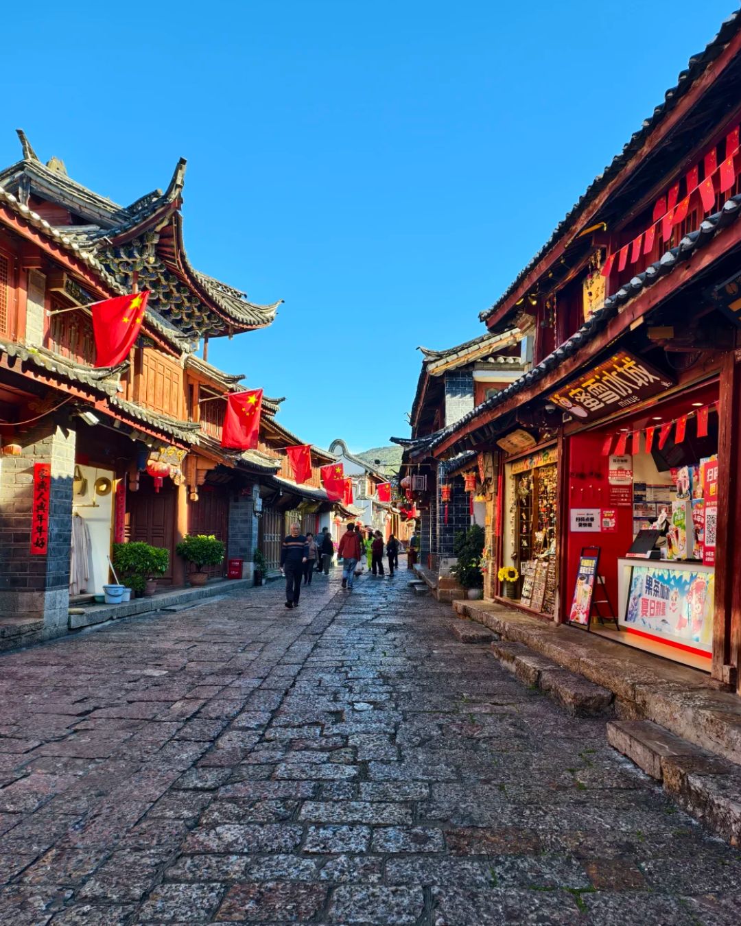 van nam trung quoc lijang yunnan china le giang