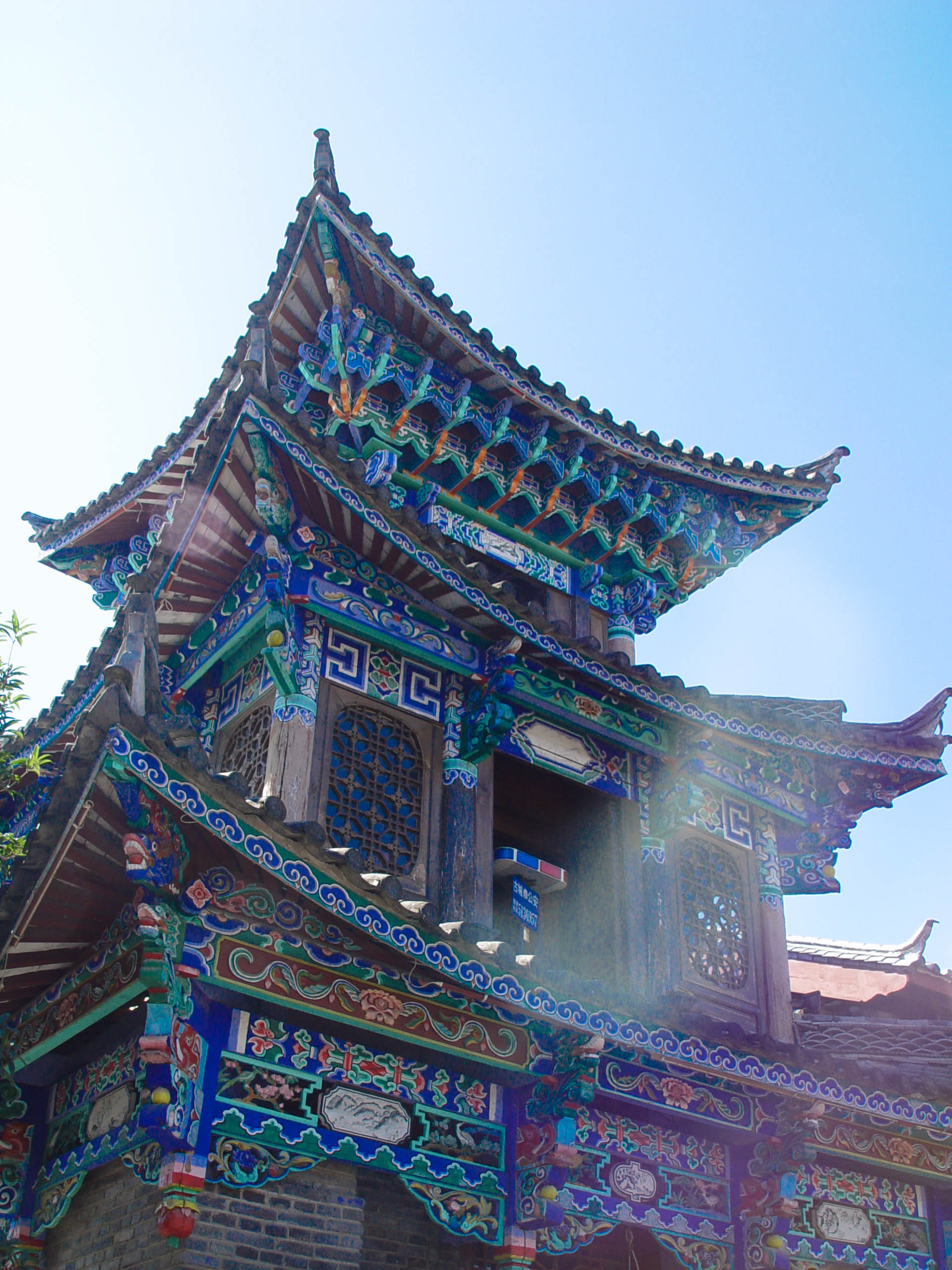 van nam trung quoc lijang yunnan china