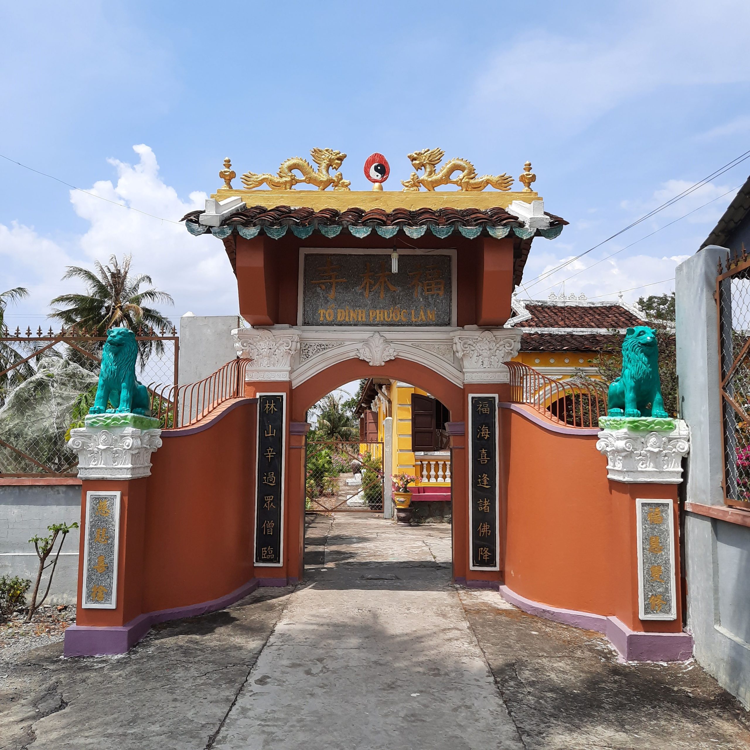 chua nam bo phuoc lam long an 福林寺