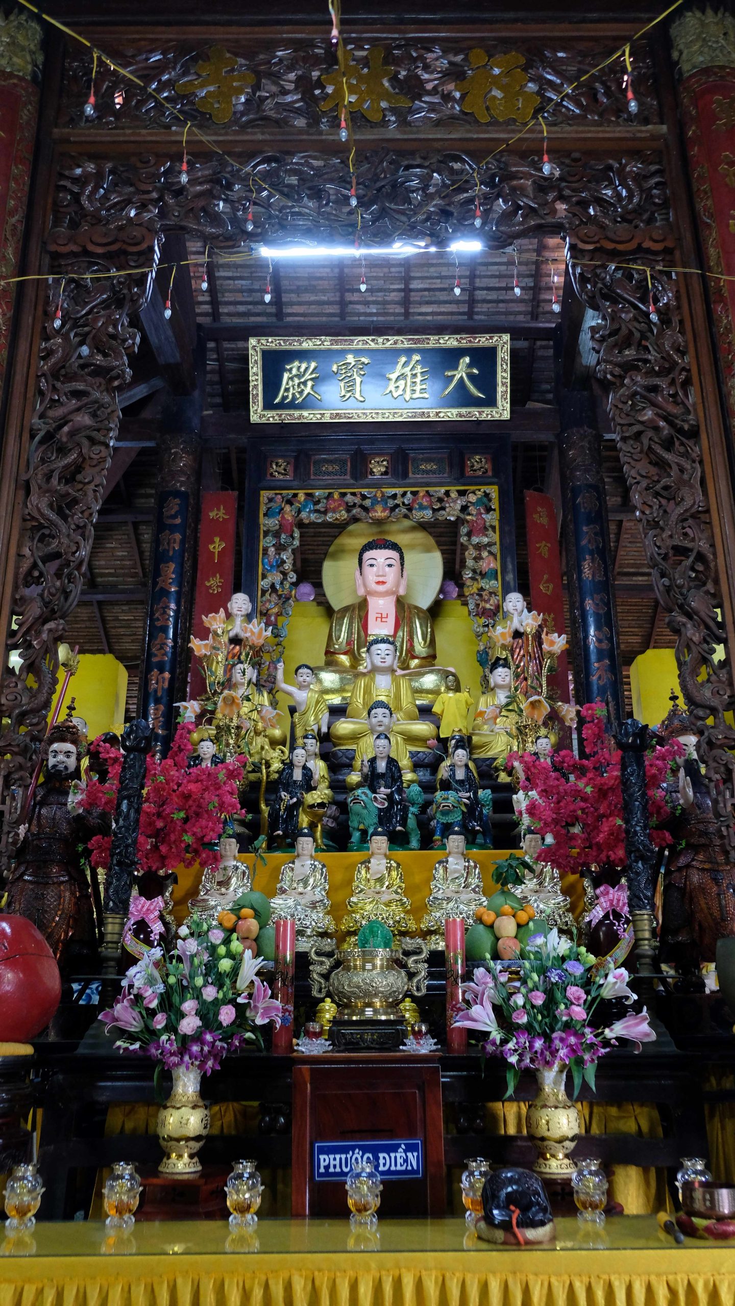 phuoc lam long an 福林寺