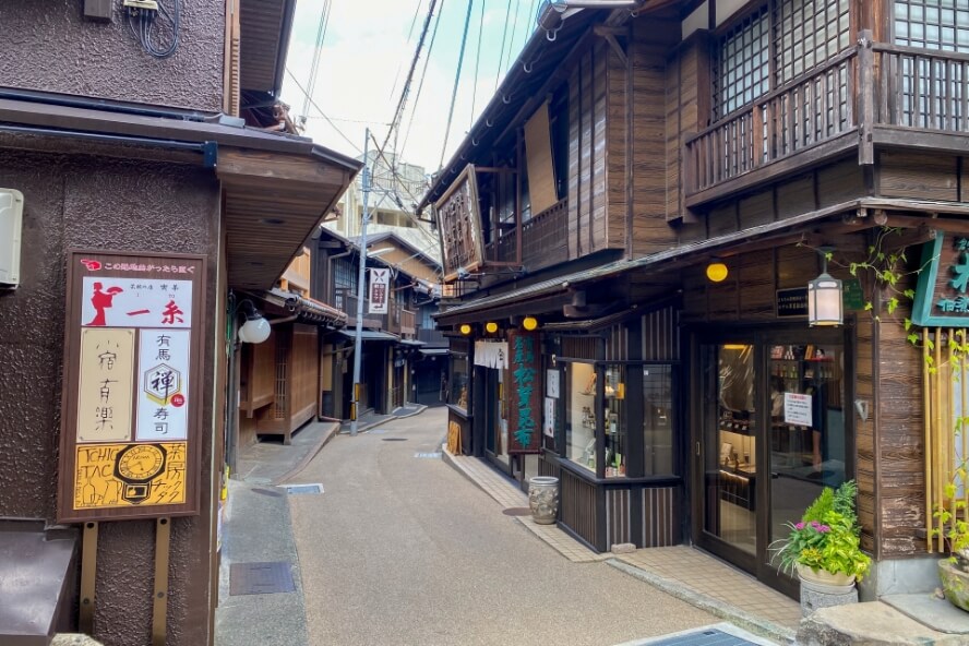 hot stream Arima Onsen nhat ban