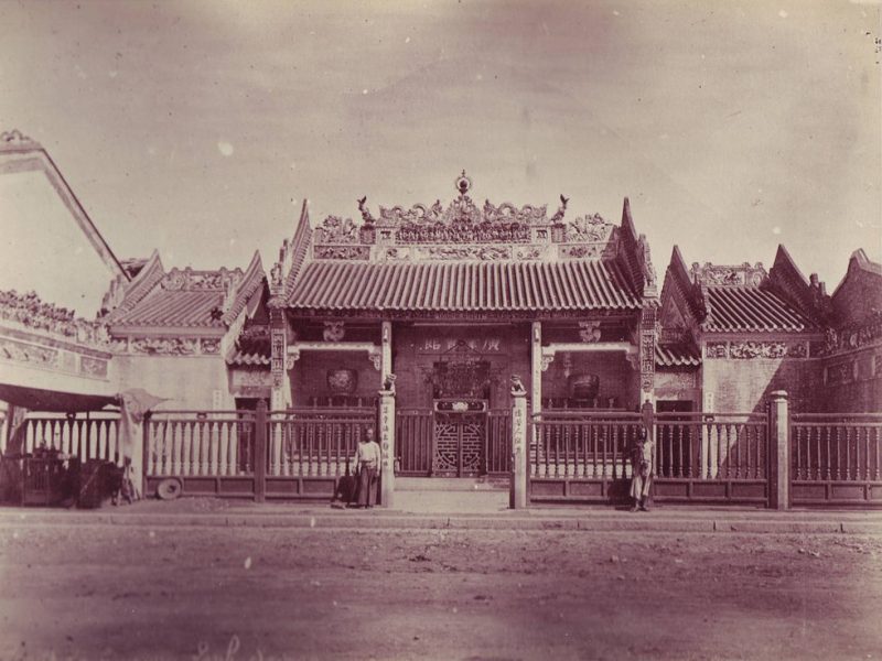 Saigon-Cholon Mosaic: Hội quán Chợ Lớn - Những ngôi đền thời gian của cộng đồng người Hoa