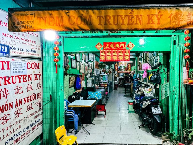 Saigon-Cholon Mosaic: Hành trình qua thời gian và hương vị