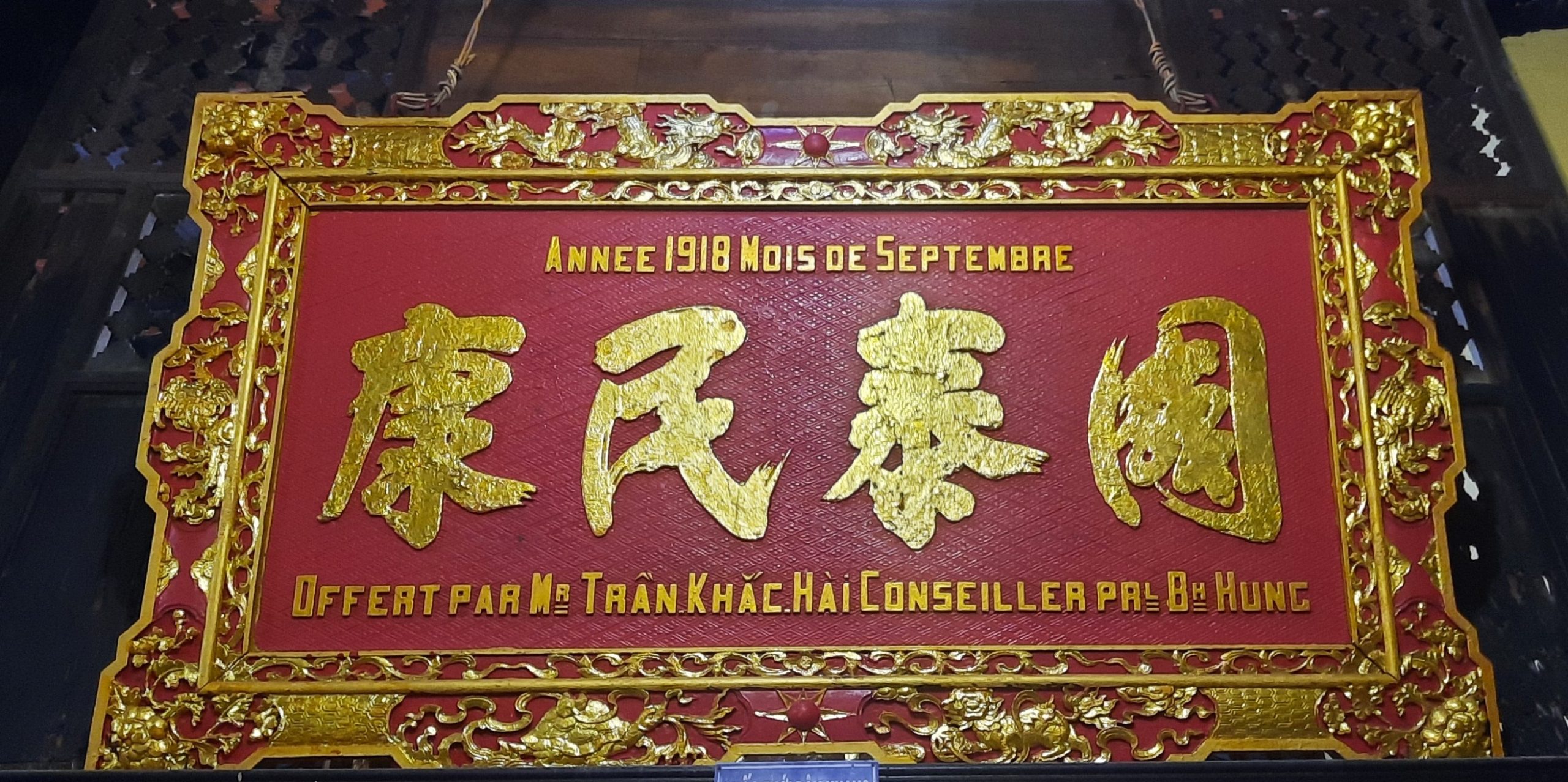 Công Thần Miếu Vĩnh Long: Nơi di sản được gìn giữ bằng tâm thành