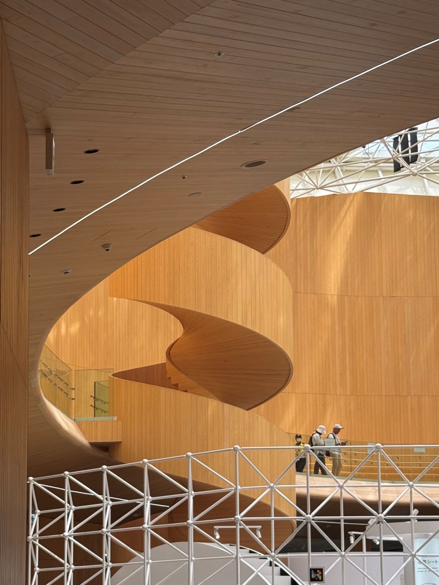 Osaka Healthcare Pavilion.