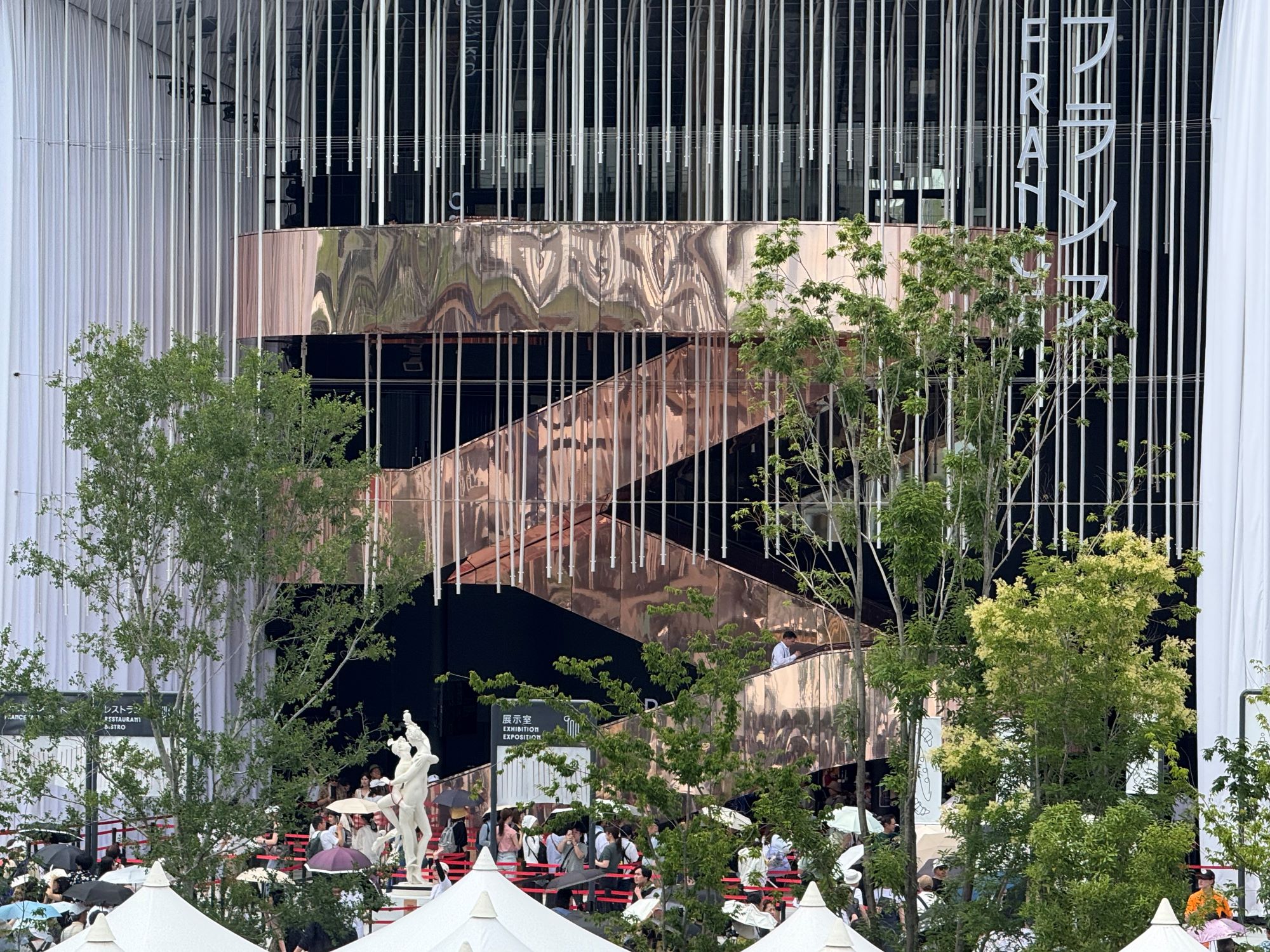 Pavilion của Pháp.