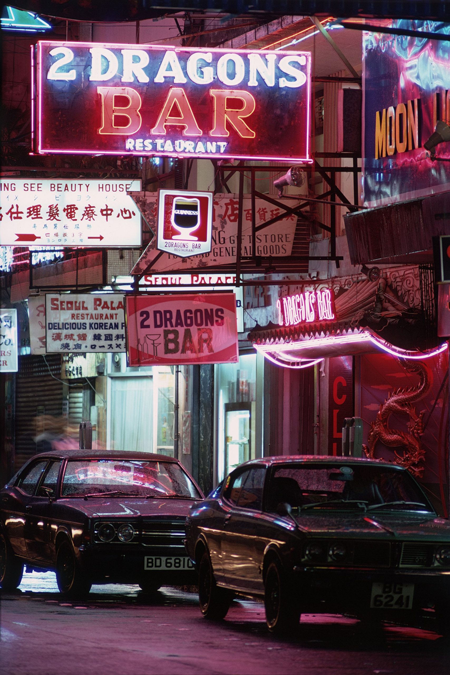 hong kong greg girard m+