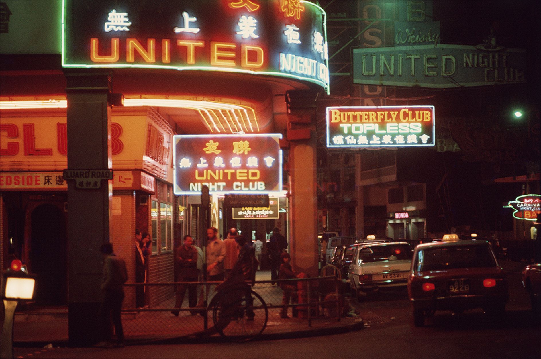 greg girard m+