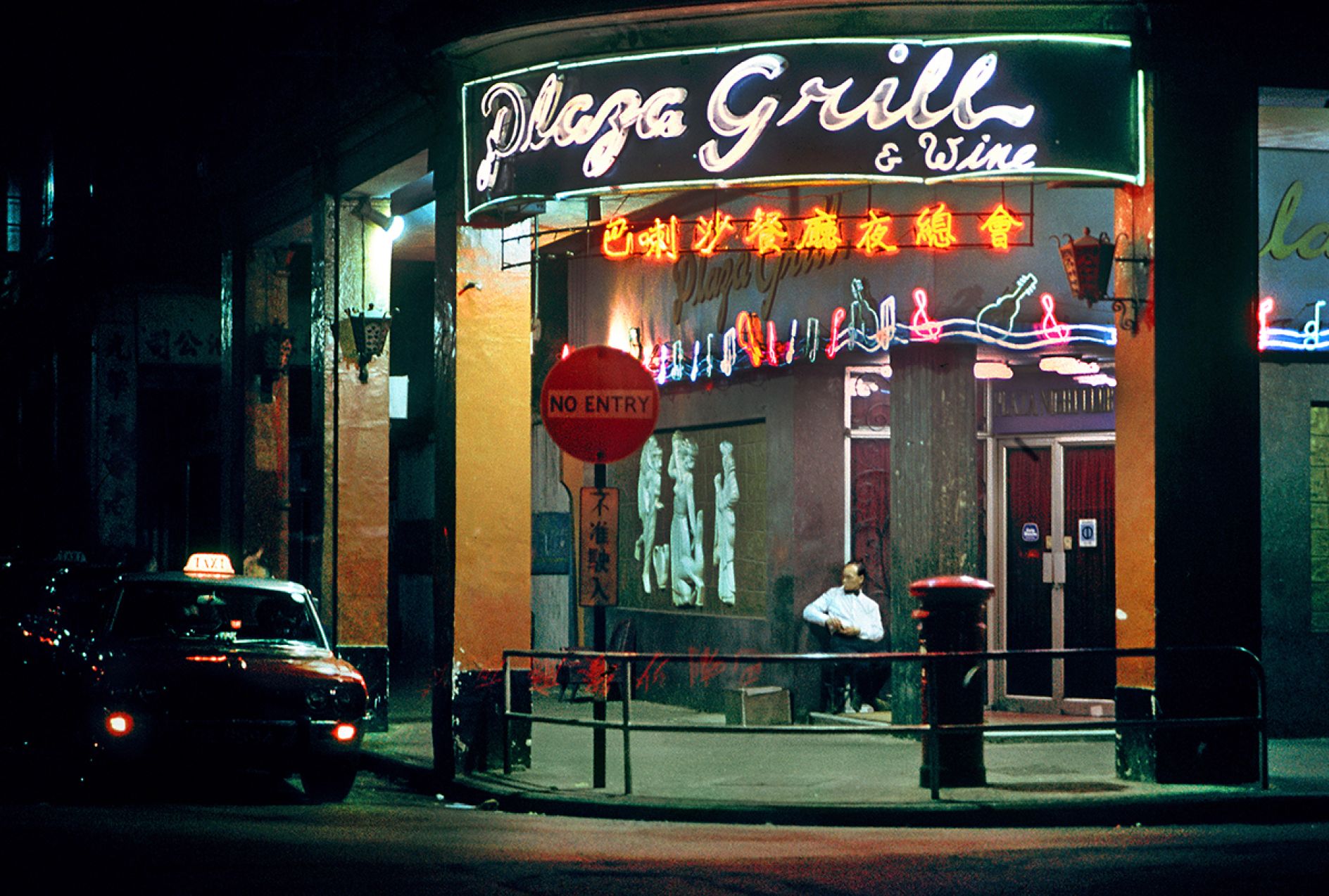 hong kong greg girard m+