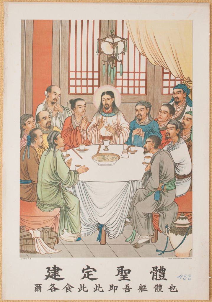 wang suda the last supper thien chua giao nghe thuat