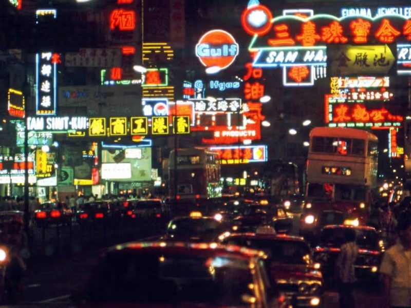 Triển lãm nhiếp ảnh HK:PM – Dạ khúc Hong Kong hoài niệm