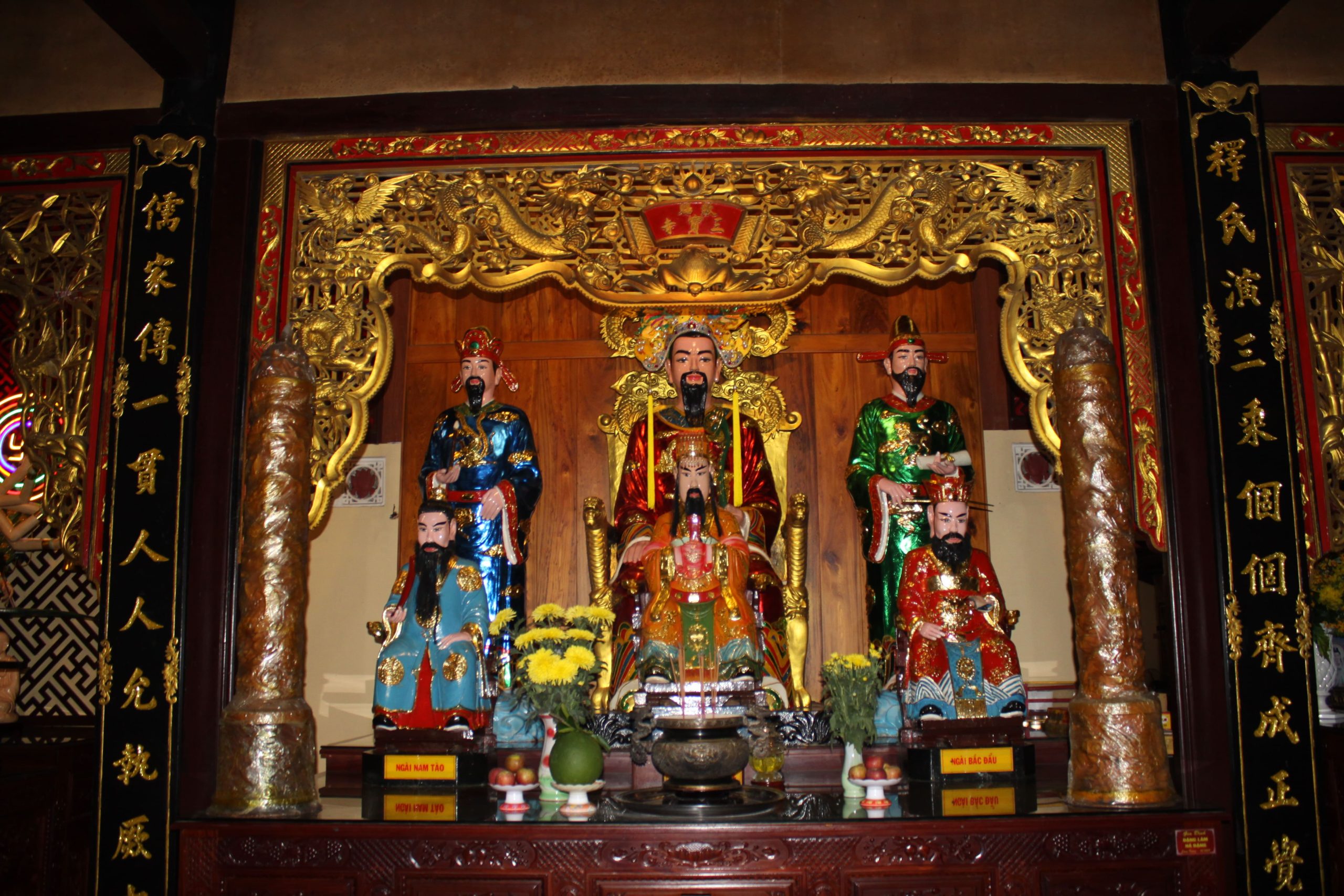 tam bao tam buu 三寶 chua nam bo kien giang