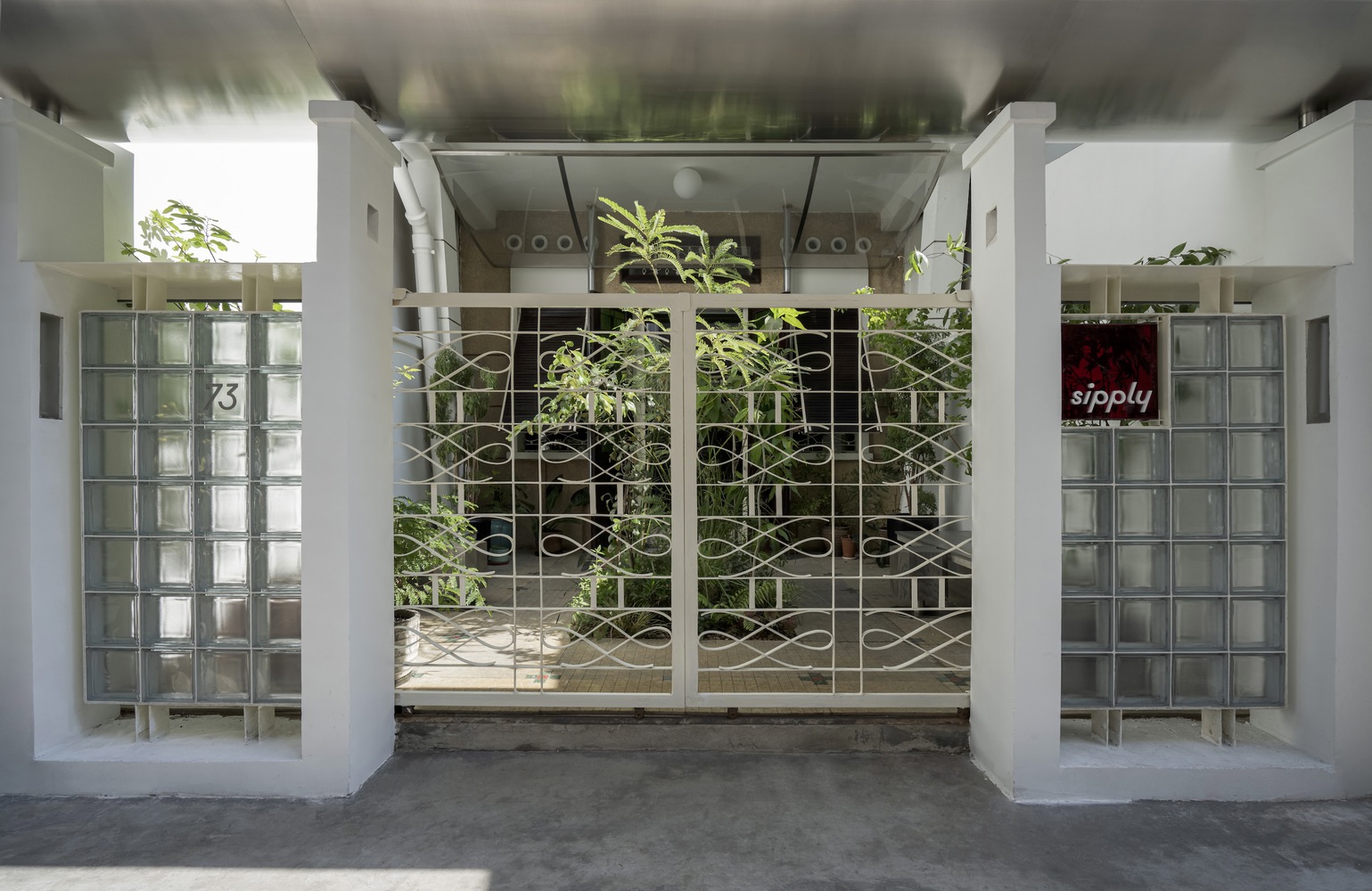 quan cafe modernist Sipply