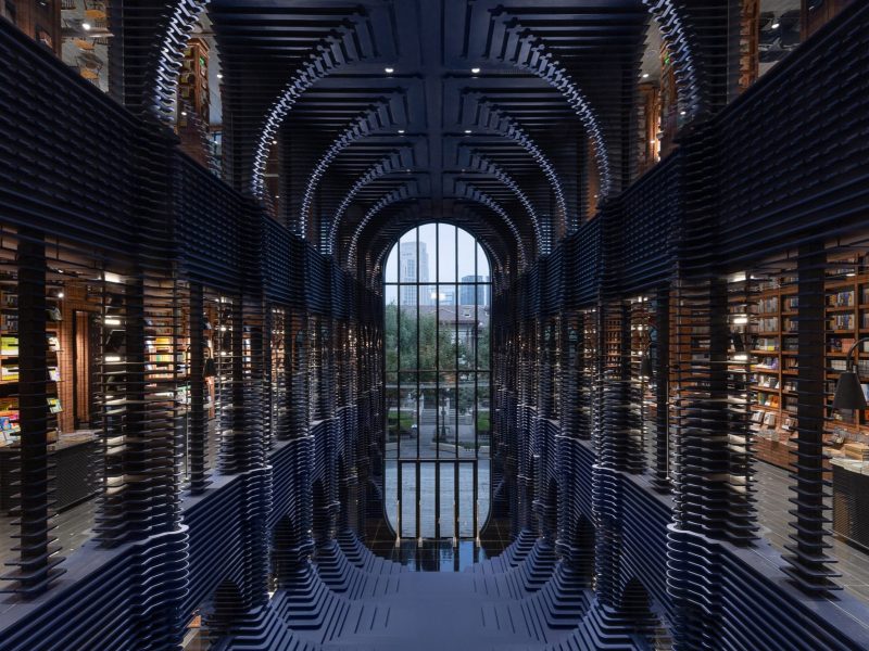 Hiệu sách Tianjin Zhongshuge: Những nấc thang của tri thức