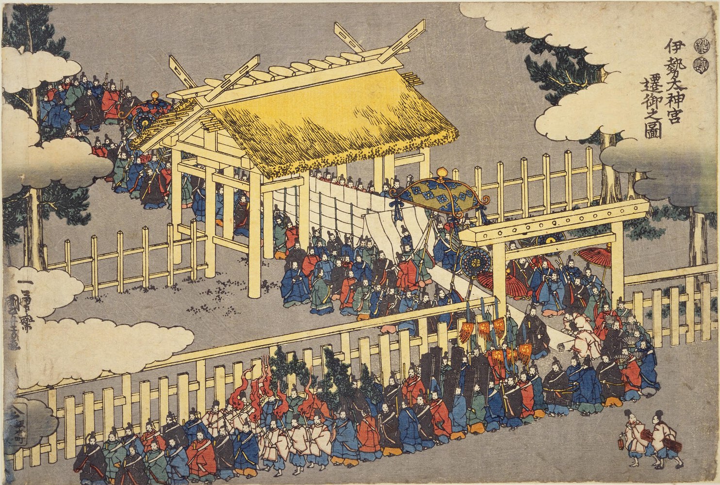 tu duy bao ton hien dai den ise jingu West Kowloon bamboo theater in Hong Kong Tai Hang osaka castle vinh dinh mon gate