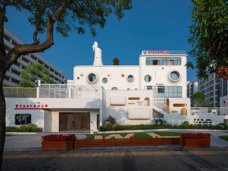 Trường mẫu giáo Fuzhou ESUO Future: Kiến trúc gợi tính hiếu kì của trẻ thơ