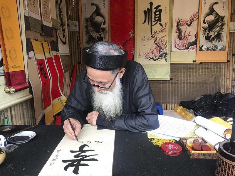 Thư pháp: Từ con chữ đến giá trị tinh thần